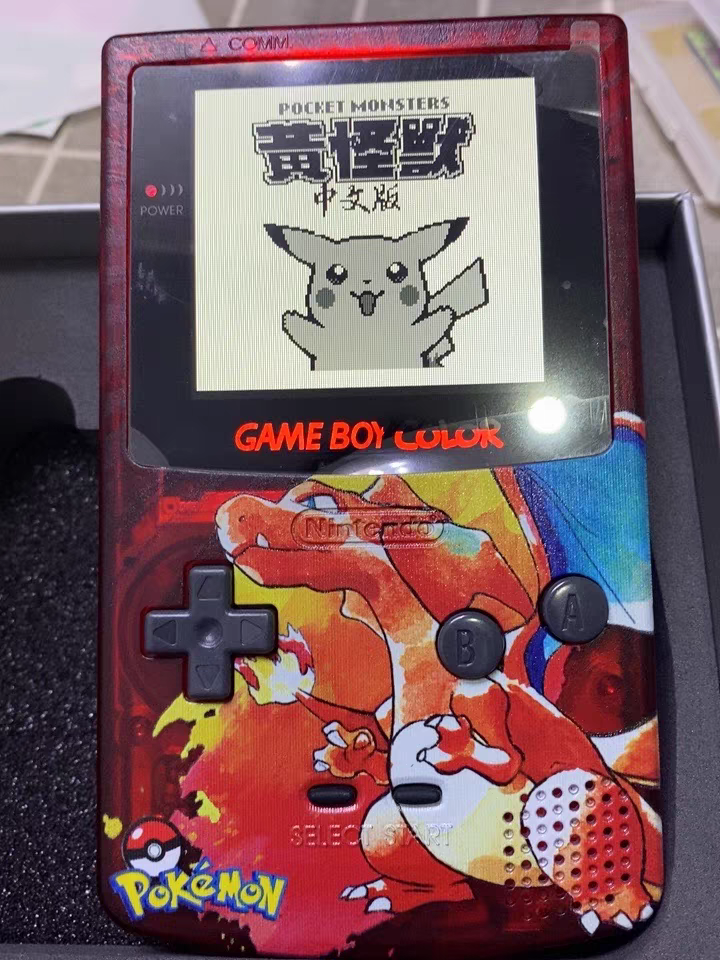 Rare Custom Gameboy Color - Pokemon Edition with LCD Backlit screen mod