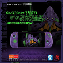 Load image into Gallery viewer, Buy OneXFly F1  EVA Edition Amd 7840U Chinese Exclusive Neon Genesis Evangelion Onexplayer  Onexfly [BUNDLE]
