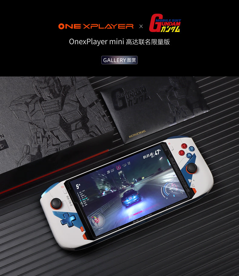 NEW ONEXPLAYER Mini i7 - 1260P Gundam Edition RX-78-2 (Chinese Exclusive) 1tb or 2tb Gaming Laptop OXP One-Netbook OXP