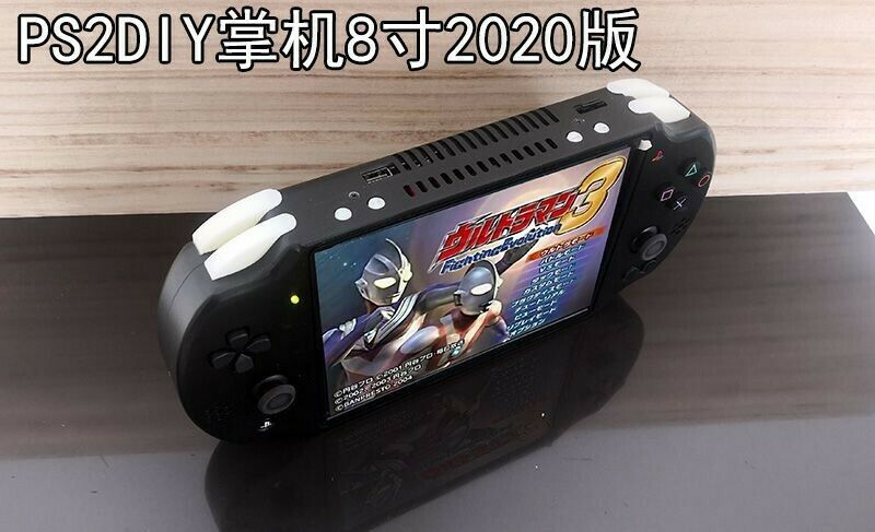 PS2P Playstation 2 Portable Handheld Game console 8" IPS Backlit Ps2 Ps1 psx DIY