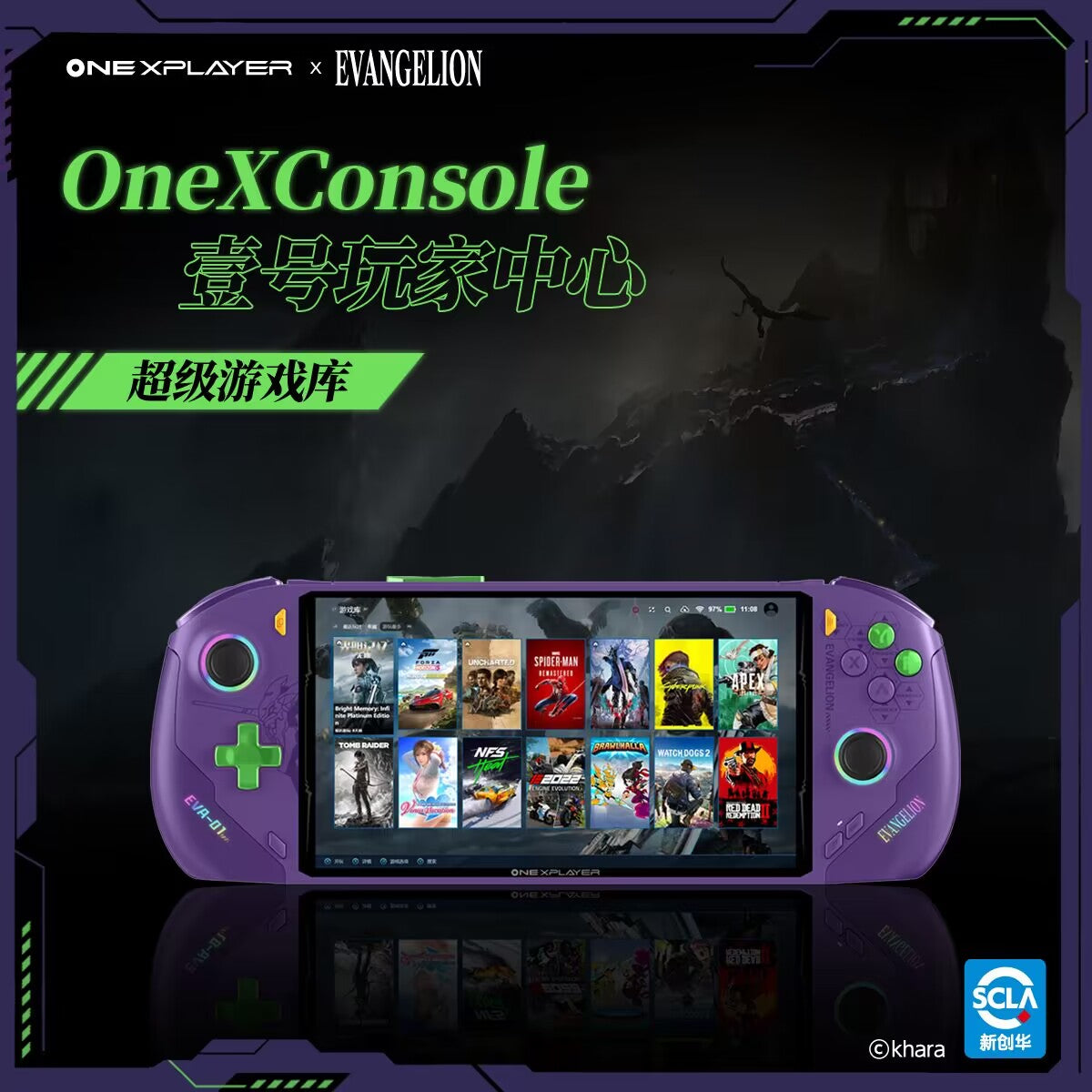 Buy OneXFly F1  EVA Edition Amd 7840U Chinese Exclusive Neon Genesis Evangelion Onexplayer  Onexfly [BUNDLE]