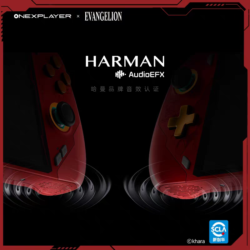 [Bundle] OneXFly F1 Pro Asuka EVA 02 Edition Amd AI 9 HX 370 7 inch 144hz OLED Chinese Exclusive Limited edition Neon Genesis Evangelion Onexplayer Onexfly (READ DESCRIPTION BEFORE BUYING)