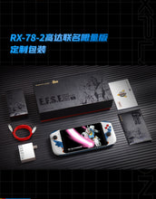 Load image into Gallery viewer, BUY ONEXPLAYER Mini Pro [AMD Ryzen 7 6800U] [GUNDAM EDITION] Bundle RX-78-2 (Chinese Exclusive Limited Edition) 1tb or 2tb Gaming Laptop OXP One-Netbook OXP
