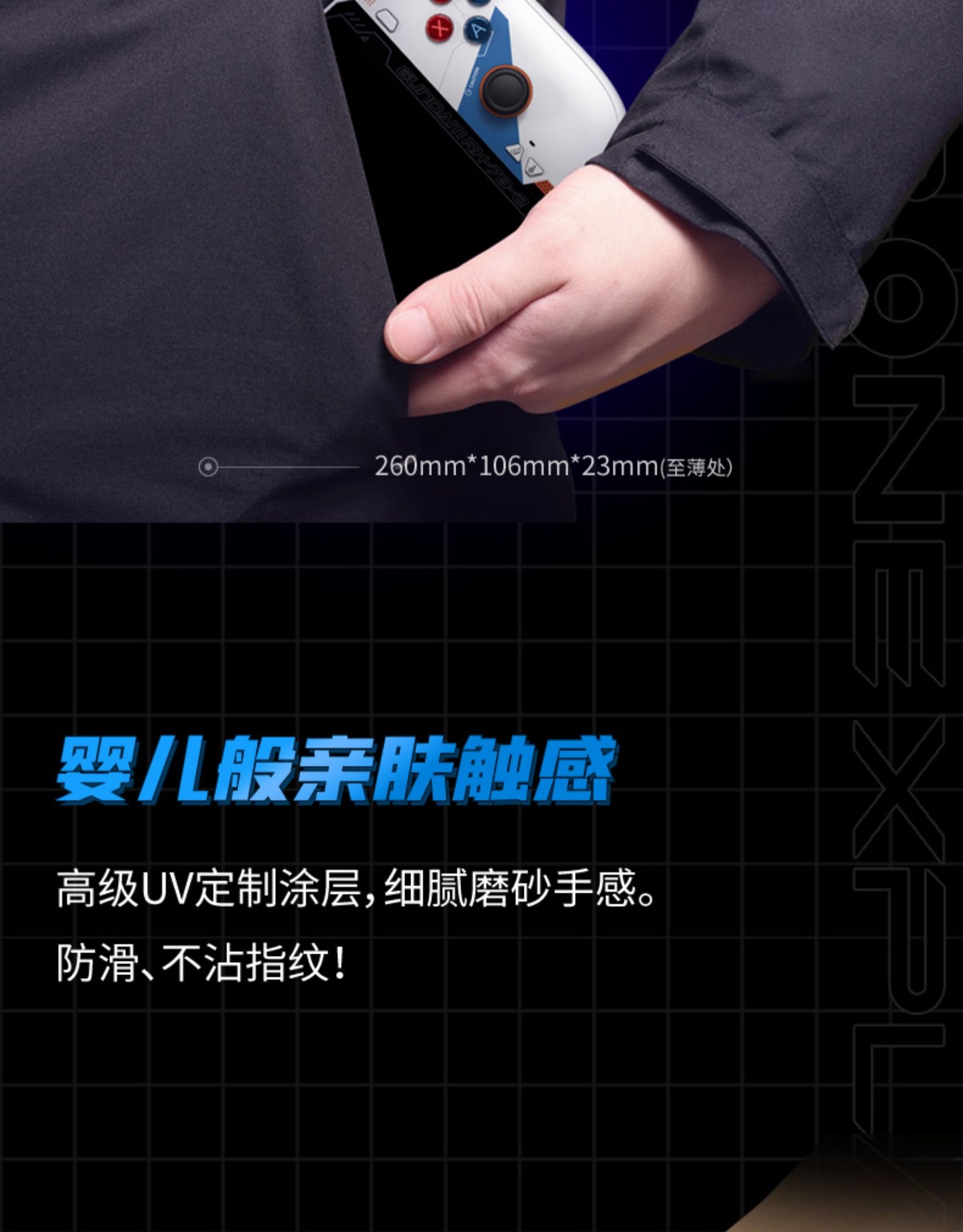 BUY ONEXPLAYER Mini Pro [AMD Ryzen 7 6800U] [GUNDAM EDITION] Bundle RX-78-2 (Chinese Exclusive Limited Edition) 1tb or 2tb Gaming Laptop OXP One-Netbook OXP