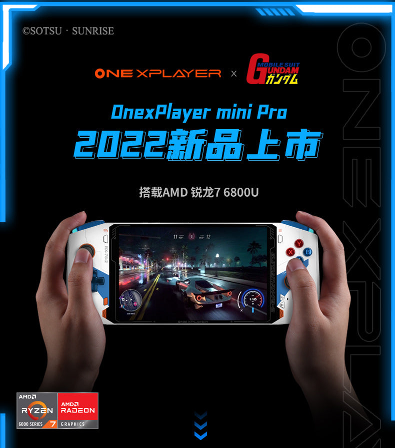 BUY ONEXPLAYER Mini Pro [AMD Ryzen 7 6800U] [GUNDAM EDITION] Bundle RX-78-2 (Chinese Exclusive Limited Edition) 1tb or 2tb Gaming Laptop OXP One-Netbook OXP