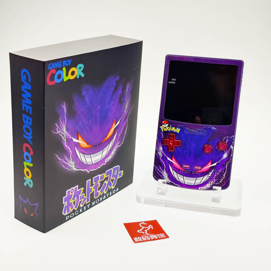 Rare Custom Gameboy Color - Pokemon Edition with LCD Backlit screen mod