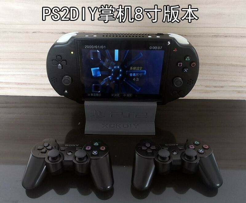PS2P Playstation 2 Portable Handheld Game console 8" IPS Backlit Ps2 Ps1 psx DIY